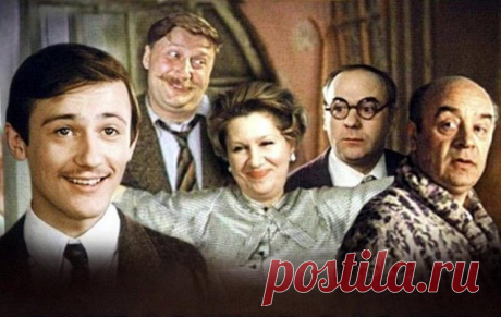 7 интересных фактов о фильме "Покровские ворота"
Михаил Козаков написал сценарий по пьесе Леонида Зорина «Покровские ворота». Для драматурга это была автобиографическая история — будучи студентом он снимал комнату в коммуналке на Петровском бульвар…