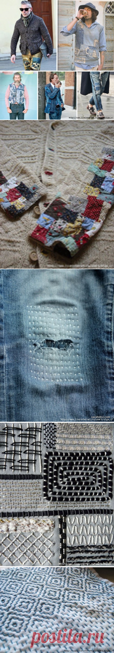 Заплатки боро. Как сделать.