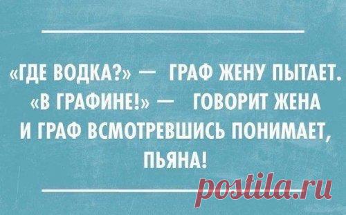 Прикольные картинки дня (22 декабря 2016)