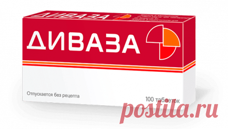 Диваза® — ноотропный препарат последнего поколения