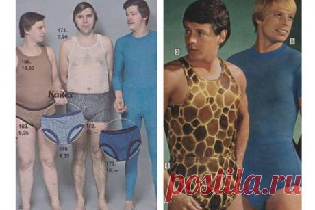 ПОДБОРКА РЕАЛЬНЫХ НАРЯДОВ ИЗ МОДНЫХ ЖУРНАЛОВ 70-х  ГОДОВ.... НЕ СМЕЯТЬСЯ.......