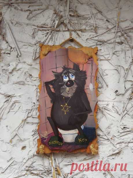 Йоськин кот: ru_cats