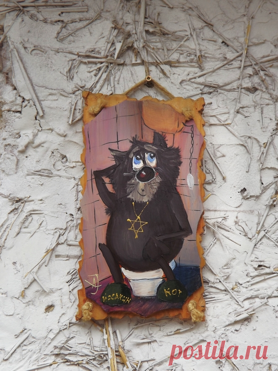 Йоськин кот: ru_cats