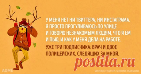 У меня уже три подписчика