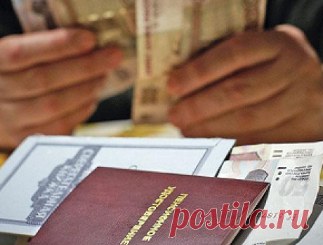 Удар ниже пояса: у кого из россиян отнимут пенсию
