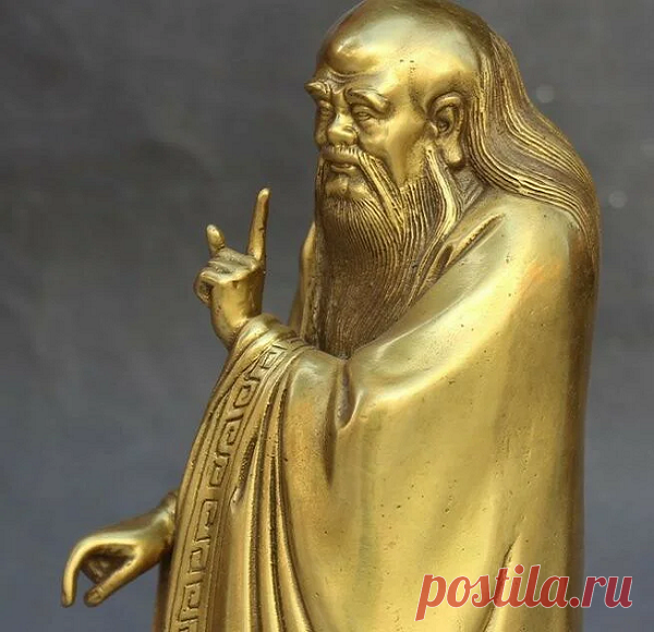 4 цитаты Лао-Цзы для женщин, несчастных в личной жизни