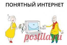 Кухню свою я люблю и другой мне не надо!