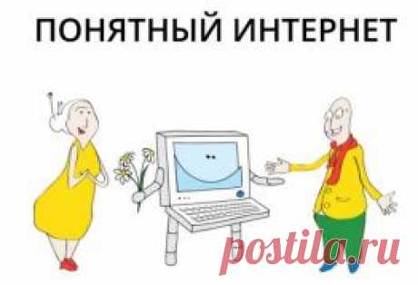 Кухню свою я люблю и другой мне не надо!