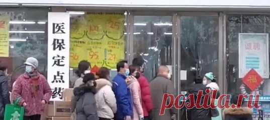 Власти провинции Хубэй будут привлекать к уголовной ответственности носителей нового типа коронавируса, отказывающихся от карантина, а также плюющих в других людей с целью их заразить.