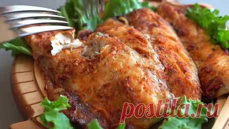 НЕЖНЕЙШАЯ СКУМБРИЯ! РЫБУ ГОТОВЛЮ ТОЛЬКО ТАК