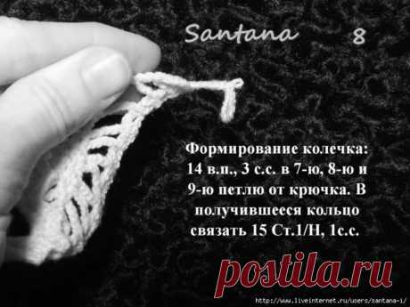 Вяжем,шьем,рукоделие своими руками.Все для дома.В наличии и на заказ.