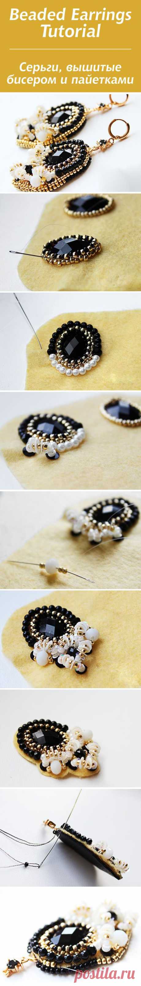 Beaded Earrings Tutorial / Вышитые бисером и пайетками серьги #beadwork | DIY Bead embroidery