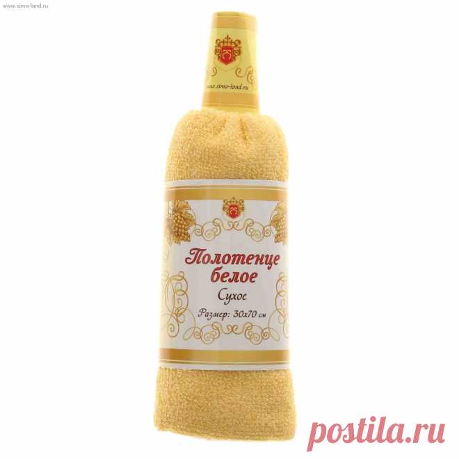 Полотенце сувенирное Collorista Полотенце белое сухое 30х70 см хлопок, купить оптом.