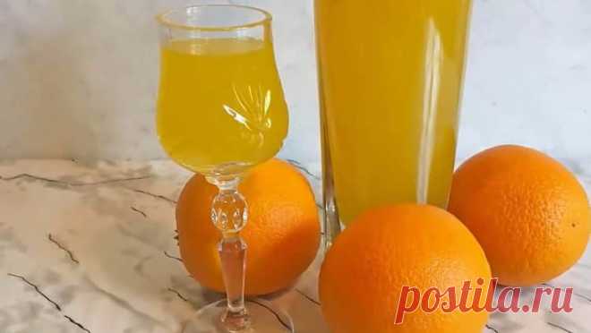 Апельсиновый ликёр