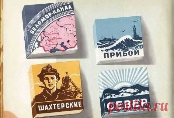 Существует история, согласно которой д / История цивилизаций!
