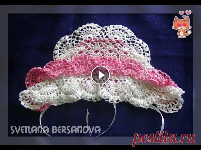 Нарядный чепчик крючком. Festive cap crocheted Вяжем в дополнение к платью нарядный чепчик крючком. Пряжа YarnArt 100% хлопок, 280-300 м. на 50 гр. Крючок №1.25 Мой канал на Дзене...