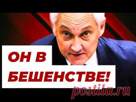 ЖУТЬ! ГЕНЕРАЛЫ В ПАНИКЕ! ВОТ КАКИЕ ДЫРЫ ВСКРЫЛИСЬ ПОСЛЕ ПРОВЕРКИ министра Андрея БЕЛОУСОВА!