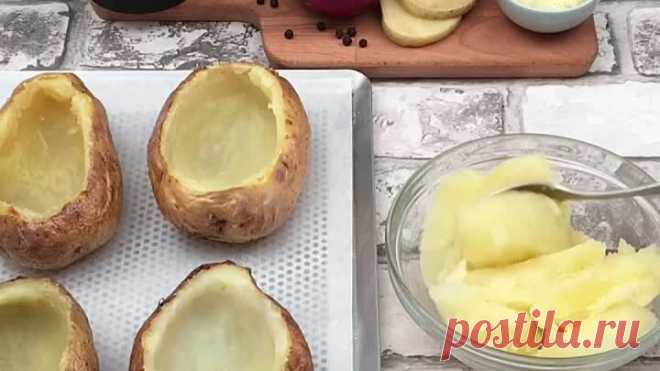 Картофель с начинкой