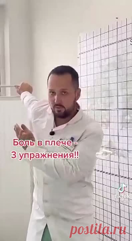 Быстро и наглядно.