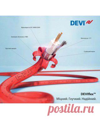 Набор нагревательные кабели Deviflex 18T 395W 230V 22m + acc. купить в Украине, Одессе, Киеве. в интернет-магазине | Тепло и...
Двухжильный греющий кабель DEVIflex™ применяется для систем кабельного обогрева (теплый пол, обогрев труб и прочего) внутри помещений.
Основное использование – защита труб от замерзания и предохранения от промерзания фундаментов холодильных камер. Так же используется для систем отопления через пол помещениях с низкими теплопотерями, в бетонных полах