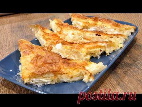 Все любят этот рецепт от моей бабушки ❗ Он такой вкусный, что я готовлю его почти каждый день