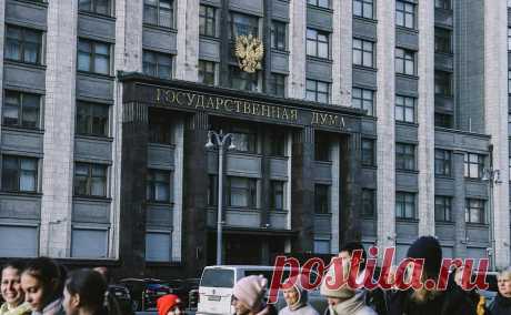 В Госдуме не увидели поводов для разблокировки соцсети Х. Глава комитета Госдумы по информационной политике Сергей Боярский счел преждевременной идею разблокировать в России социальную сеть Х (бывший Twitter).