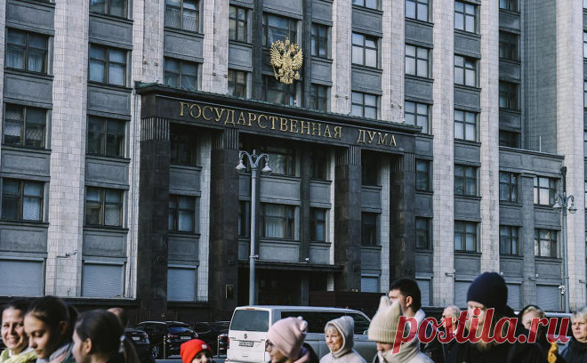 В Госдуме не увидели поводов для разблокировки соцсети Х. Глава комитета Госдумы по информационной политике Сергей Боярский счел преждевременной идею разблокировать в России социальную сеть Х (бывший Twitter).