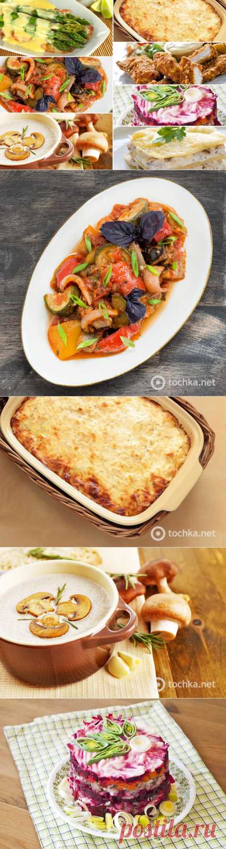 7 ужинов: вкусное меню на неделю - tochka.net