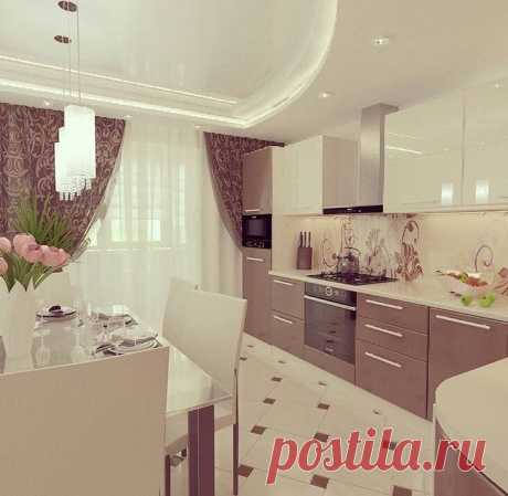 Куxня