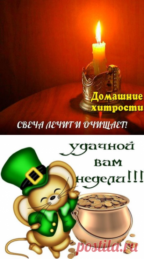 (28) Одноклассники