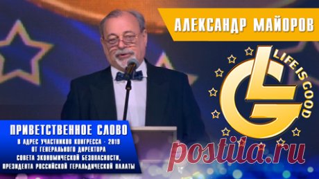 Почта Mail.Ru