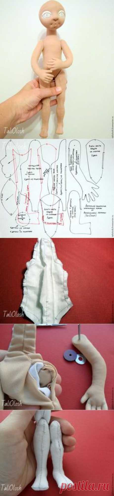 Pinterest • Всемирный каталог идей