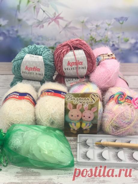 набор пряжи. пряжа. нитки. фурнитура. Katia "Velvet Fine". Камтекс "Хлопок-травка"
#Вязанаяигрушка #вязание #вязанаяжизнь #амигурумиигрушка #наборпряжи #пряжа #нитки #фурнитура #крючок #реснички KatiaVelvetFine #КамтексХлопоктравка #Реснички #пластиковыесуставы