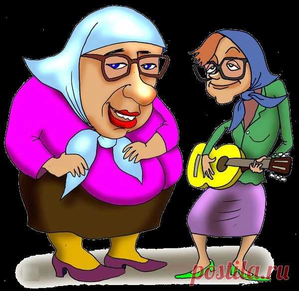 позитивчик...:))) | Сайт Союза Юмористов