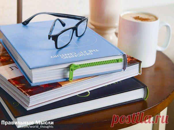 10 обязательных к прочтению книг из всемирно известного списка Иосифа Бродского / Восприятие бизнеса