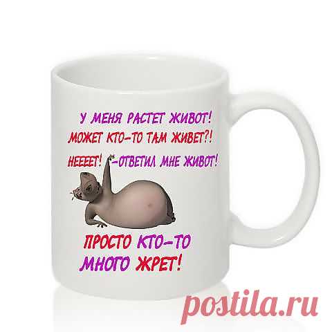 ПРИКОЛЬНЫЕ КАРТИНКИ