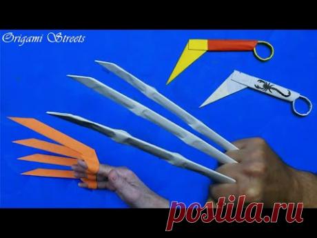 How to make kerambit, claws, bone claws of wolverine from paper