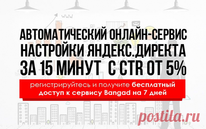 ps - Новые и Уникальные Возможности Интернета. Современные Технологии.