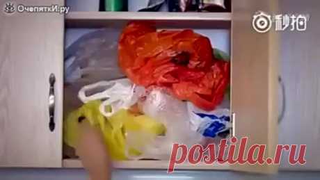 Как сложить лишние пакеты