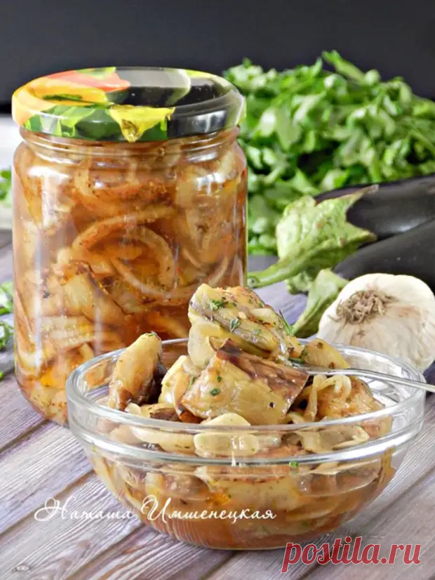 Баклажаны, как мясо, вкус шашлыка: можно приготовить на зиму или просто так, очень вкусно! - Неспешный разговор - 23 августа - 43404140692 - Медиаплатформа МирТесен
