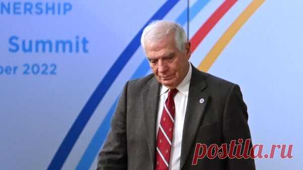 Боррель заявил, что поддержка палестинцев не является антисемитизмом