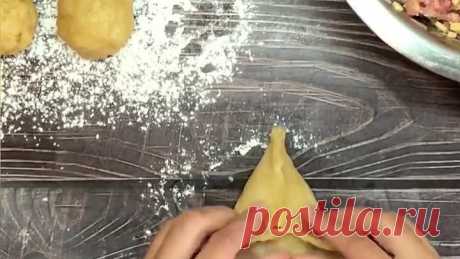 Песочные треугольники