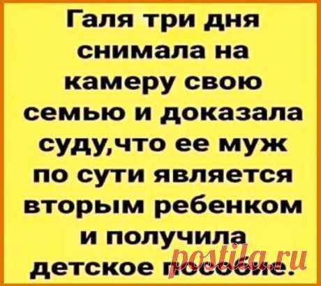 Мой Мир@Mail.Ru
