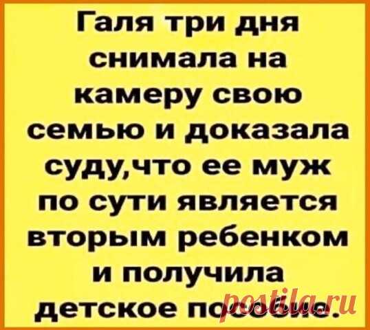 Мой Мир@Mail.Ru