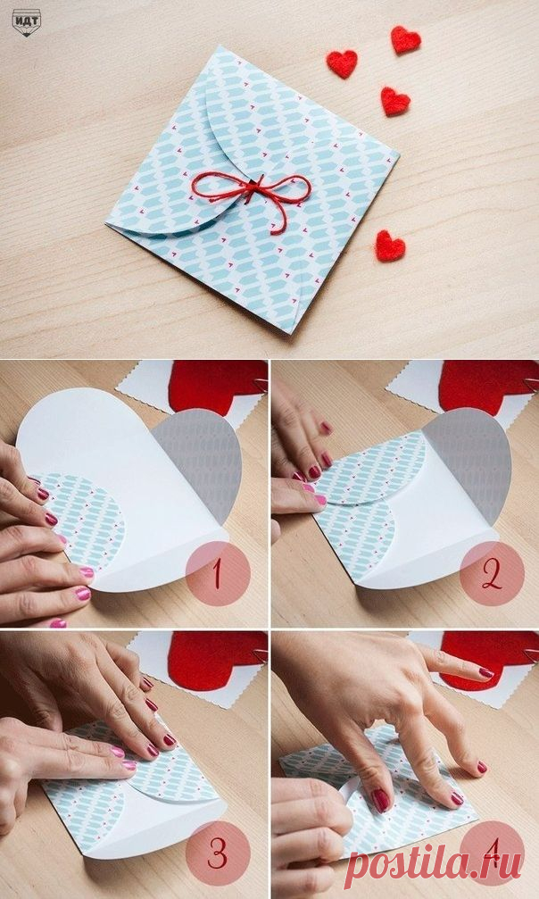 Как сделать конвертик для креативного поздравления