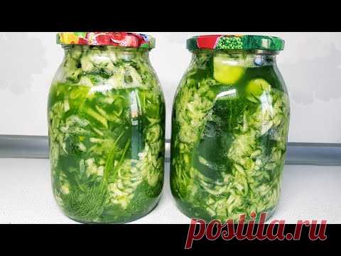 Жаль погреба нет ИНАЧЕ бы делала 50 БАНОК! Без уксуса и стерилизации Огурцы на Зиму!