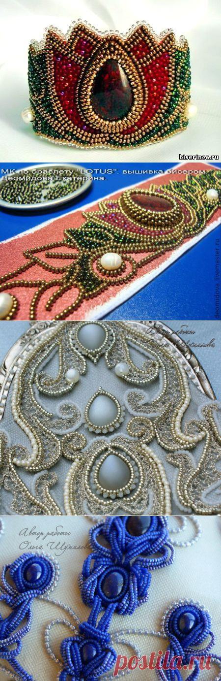 Беатриса Ильичева