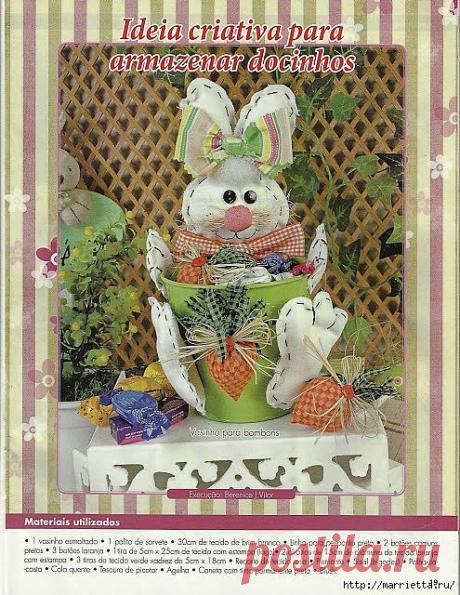 Ведерко с пасхальным зайкой. Шитье для .