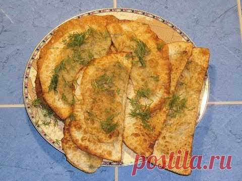 Чебуреки с твердым сыром и укропом  / Простые рецепты