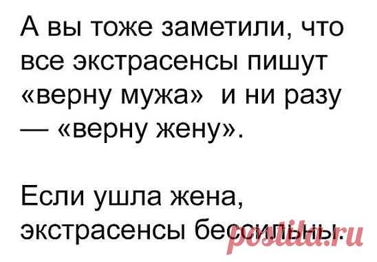 Всё о нашей жизни...Юмор из интернета.